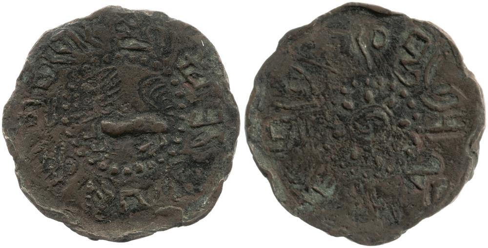 图片[1]-coin BM-1934-1005.25-China Archive
